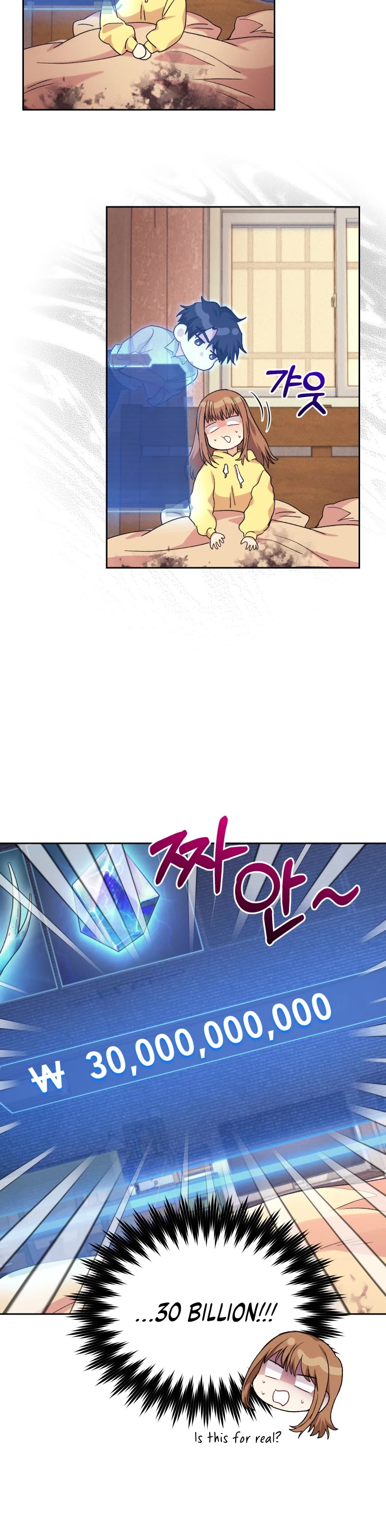 I Stole the Number One Ranker's Soul Chapter 11 page 42 - Chapter 11