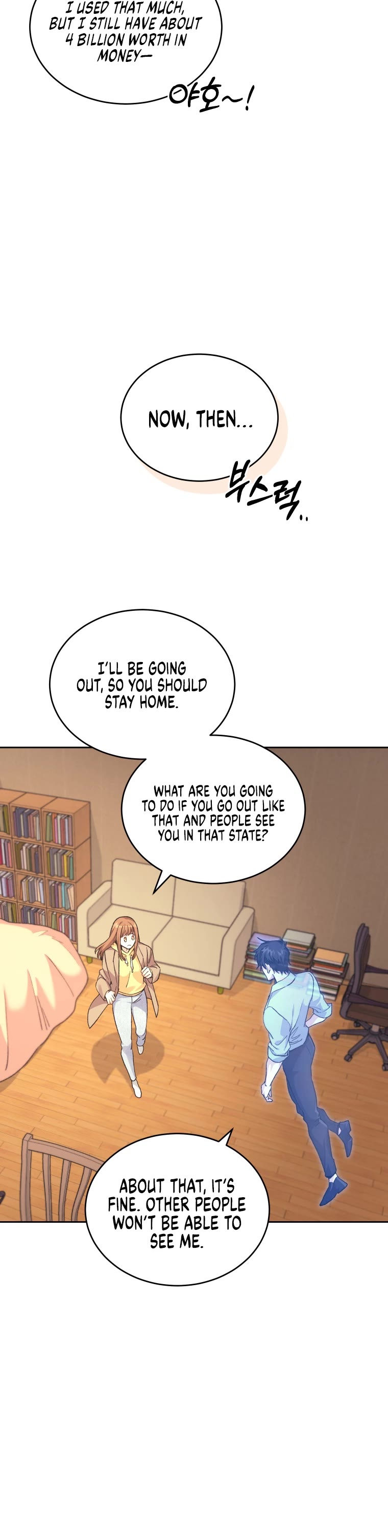I Stole the Number One Ranker's Soul Chapter 11 page 44 - Chapter 11