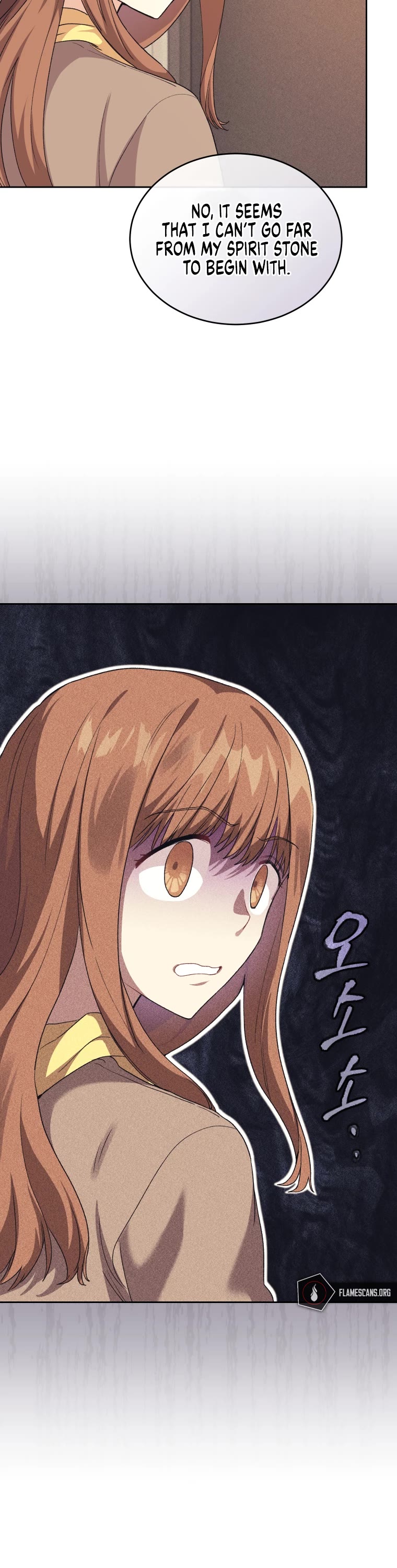 I Stole the Number One Ranker's Soul Chapter 11 page 46 - Chapter 11