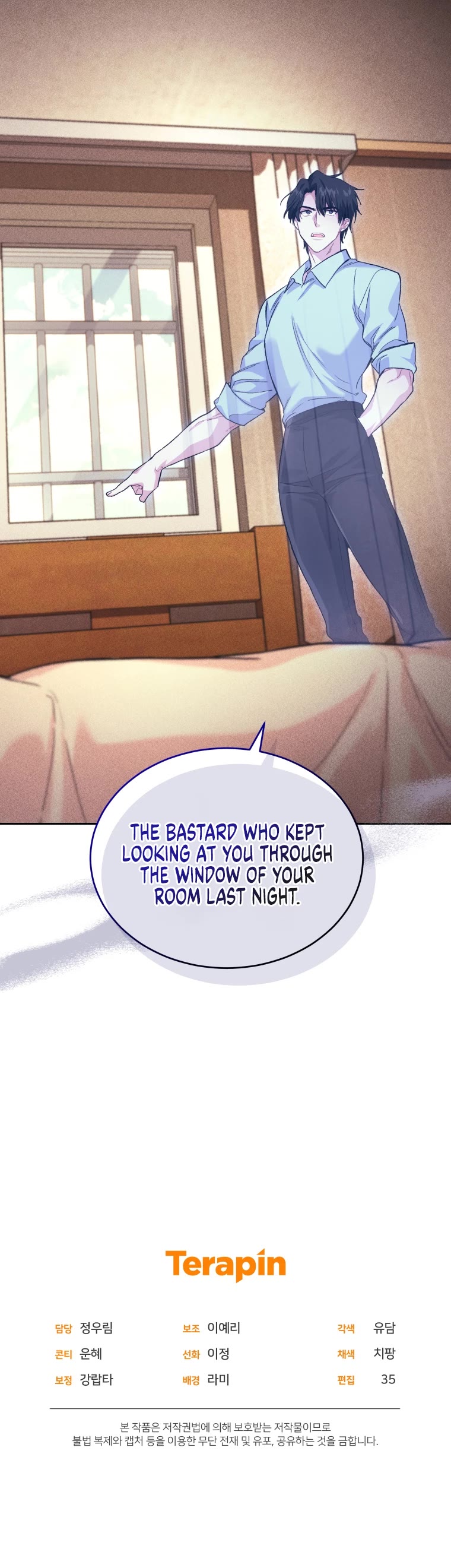 I Stole the Number One Ranker's Soul Chapter 11 page 48 - Chapter 11