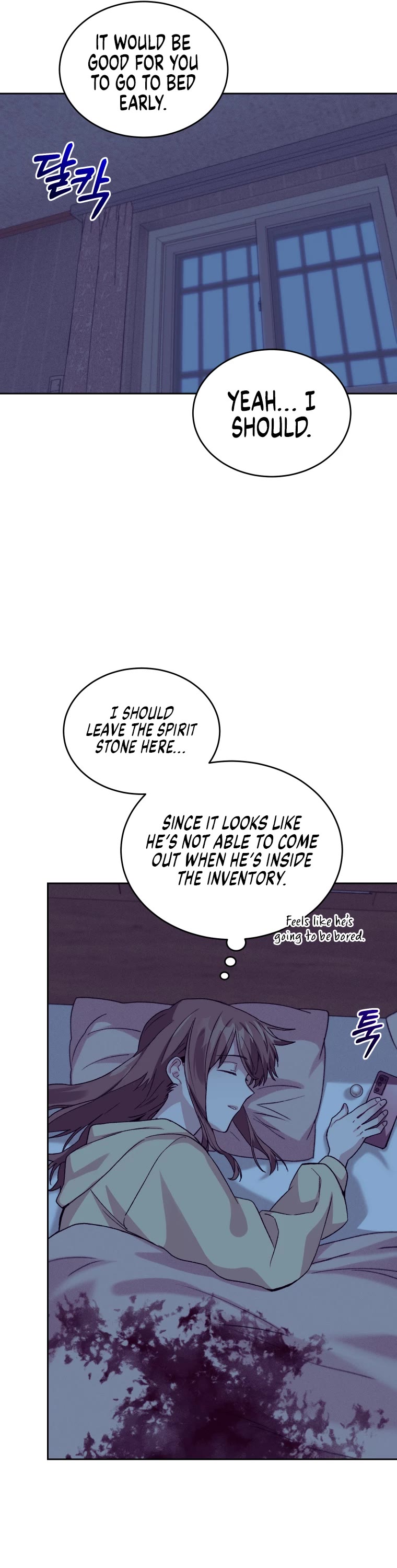 I Stole the Number One Ranker's Soul Chapter 11 page 7 - Chapter 11