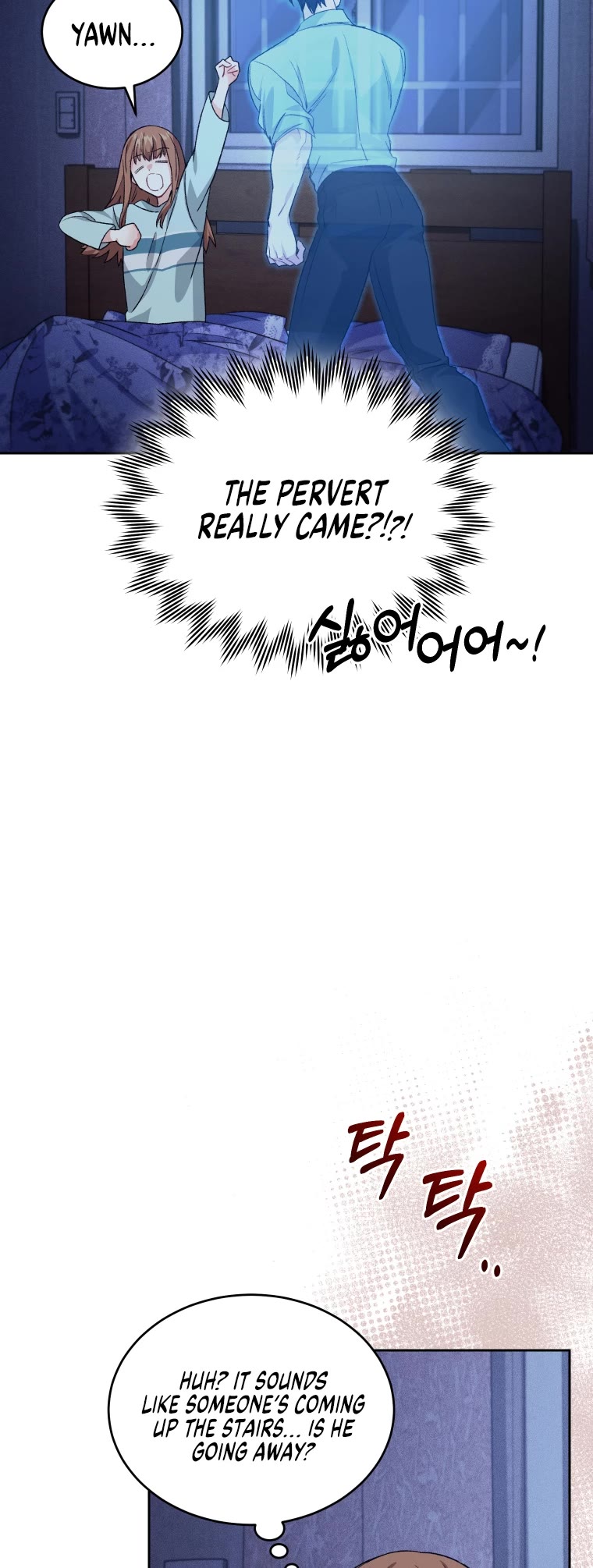 I Stole the Number One Ranker's Soul Chapter 12 page 48 - Chapter 12