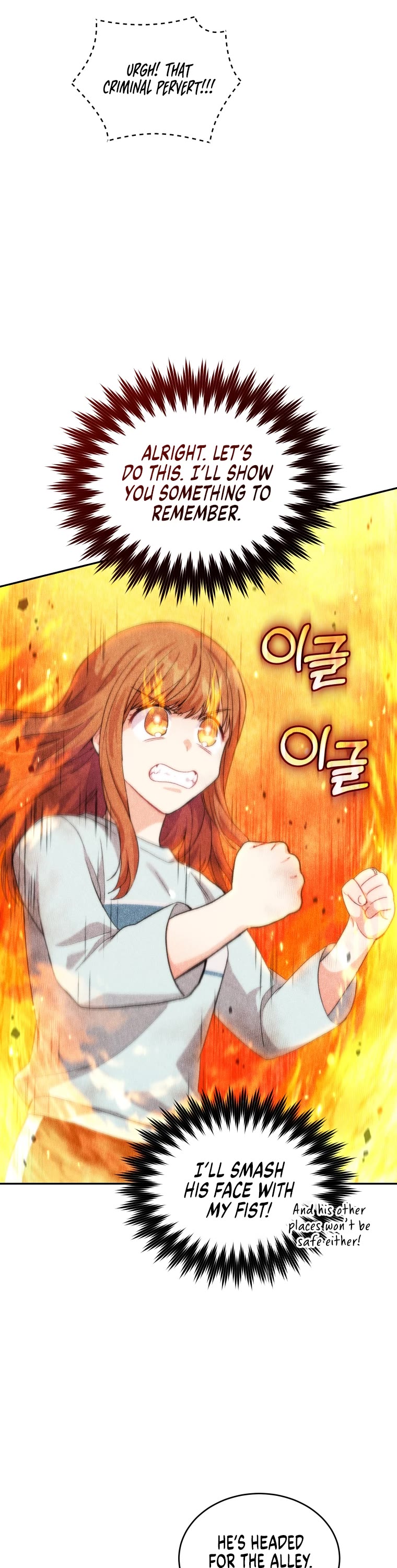 I Stole the Number One Ranker's Soul Chapter 12 page 50 - Chapter 12