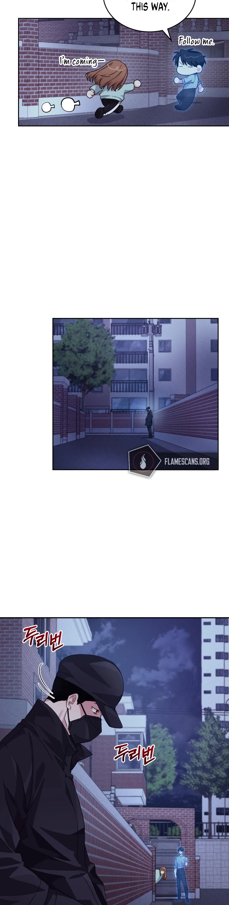 I Stole the Number One Ranker's Soul Chapter 12 page 51 - Chapter 12