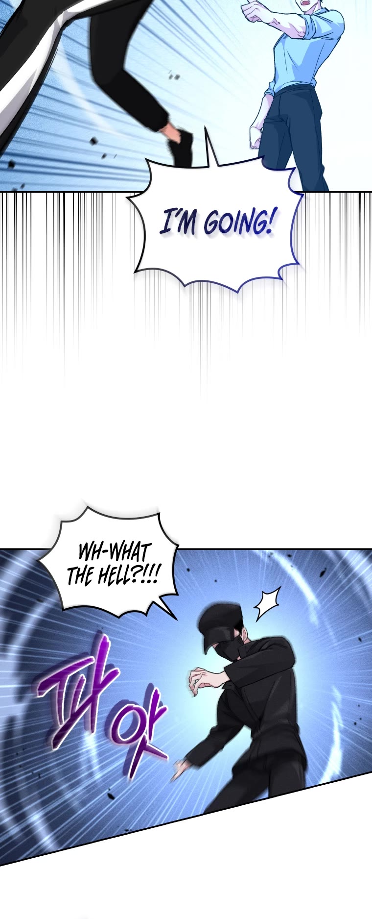 I Stole the Number One Ranker's Soul Chapter 12 page 53 - Chapter 12