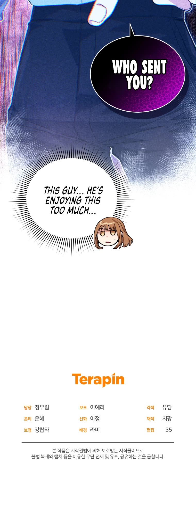 I Stole the Number One Ranker's Soul Chapter 12 page 57 - Chapter 12