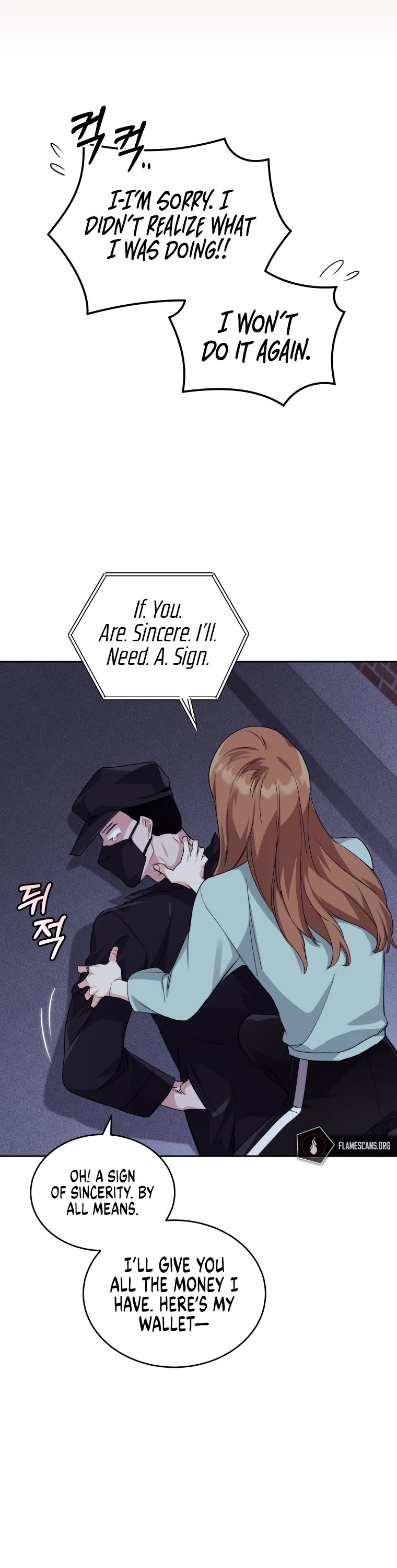 I Stole the Number One Ranker's Soul Chapter 13 page 10 - Chapter 13