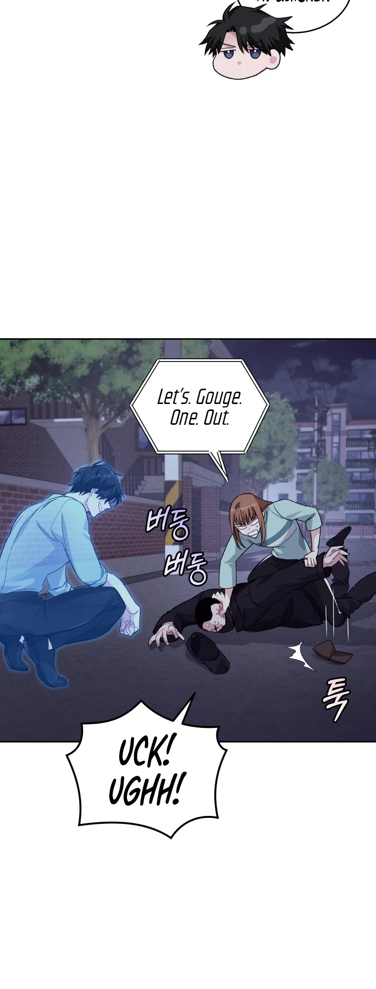 I Stole the Number One Ranker's Soul Chapter 13 page 13 - Chapter 13