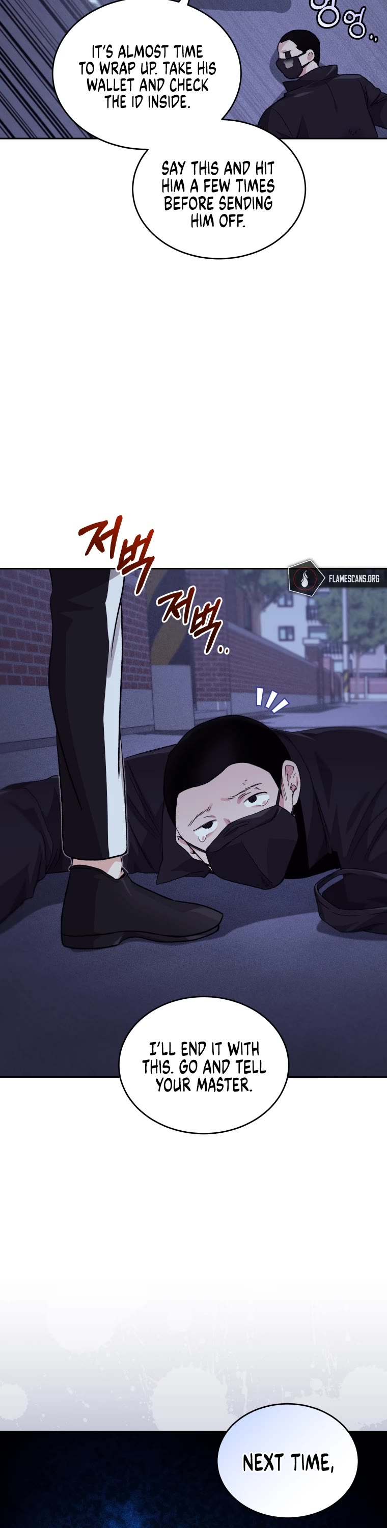 I Stole the Number One Ranker's Soul Chapter 13 page 15 - Chapter 13