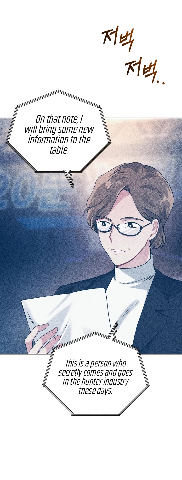 I Stole the Number One Ranker's Soul Chapter 13 page 25 - Chapter 13