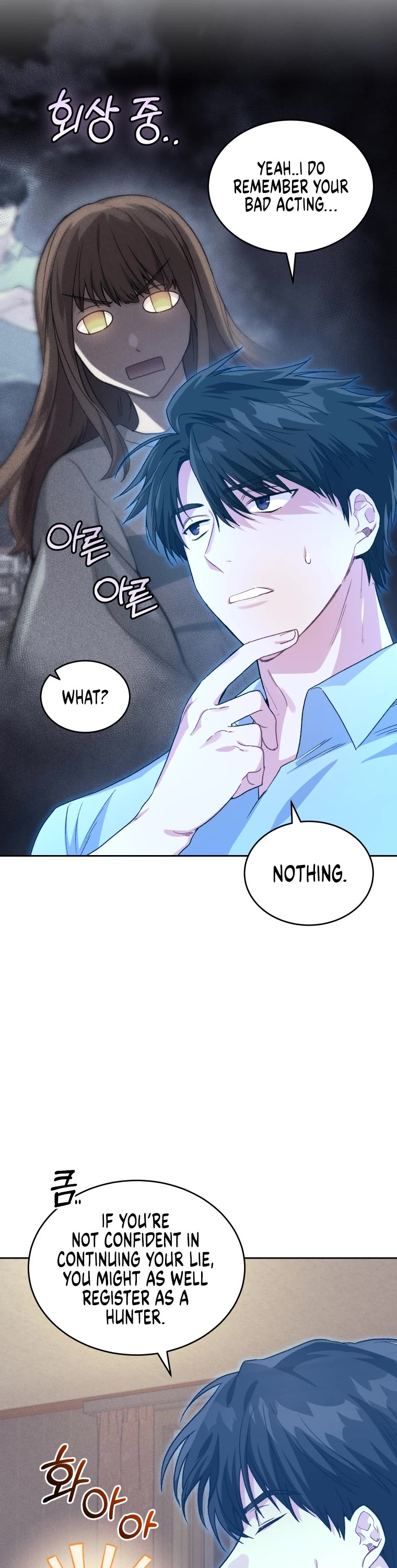 I Stole the Number One Ranker's Soul Chapter 13 page 51 - Chapter 13