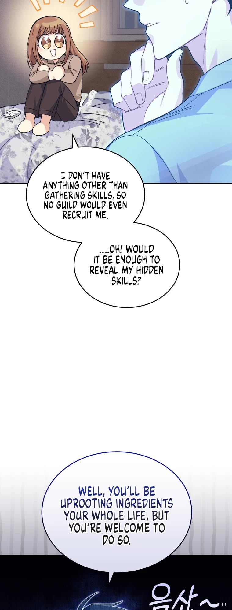 I Stole the Number One Ranker's Soul Chapter 13 page 52 - Chapter 13