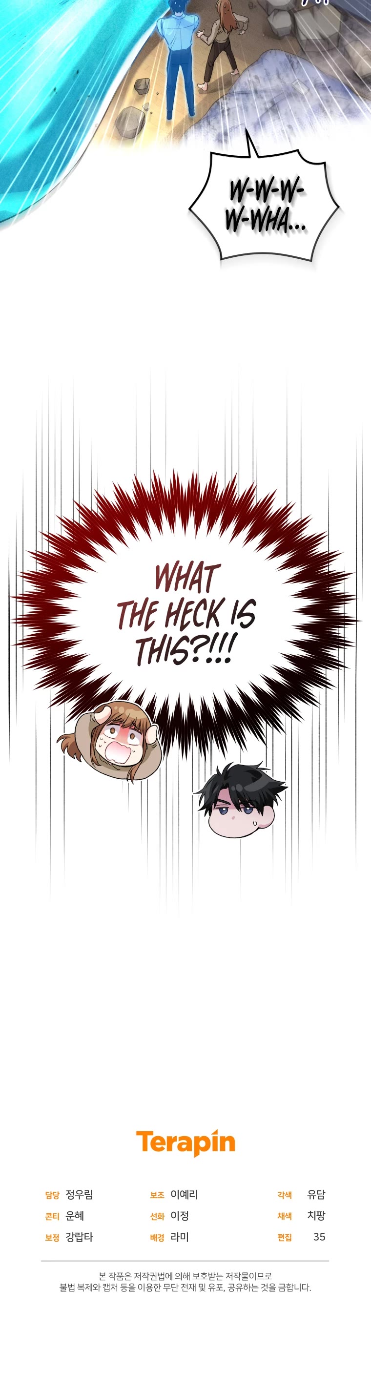 I Stole the Number One Ranker's Soul Chapter 13 page 60 - Chapter 13