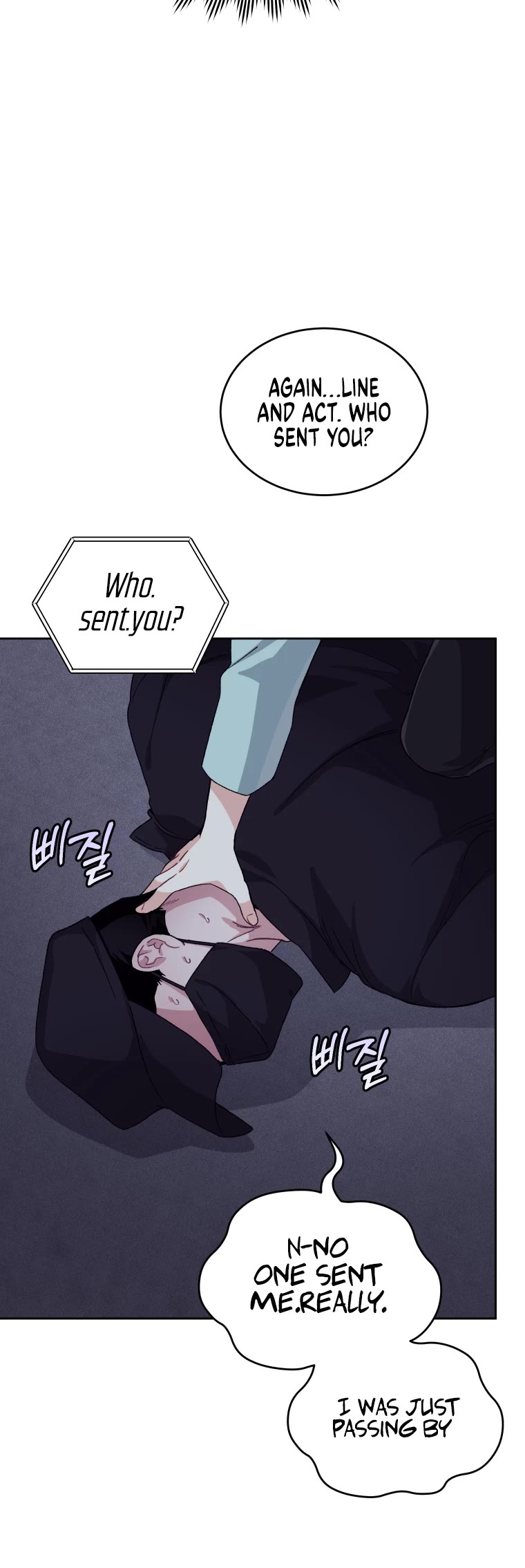 I Stole the Number One Ranker's Soul Chapter 13 page 8 - Chapter 13