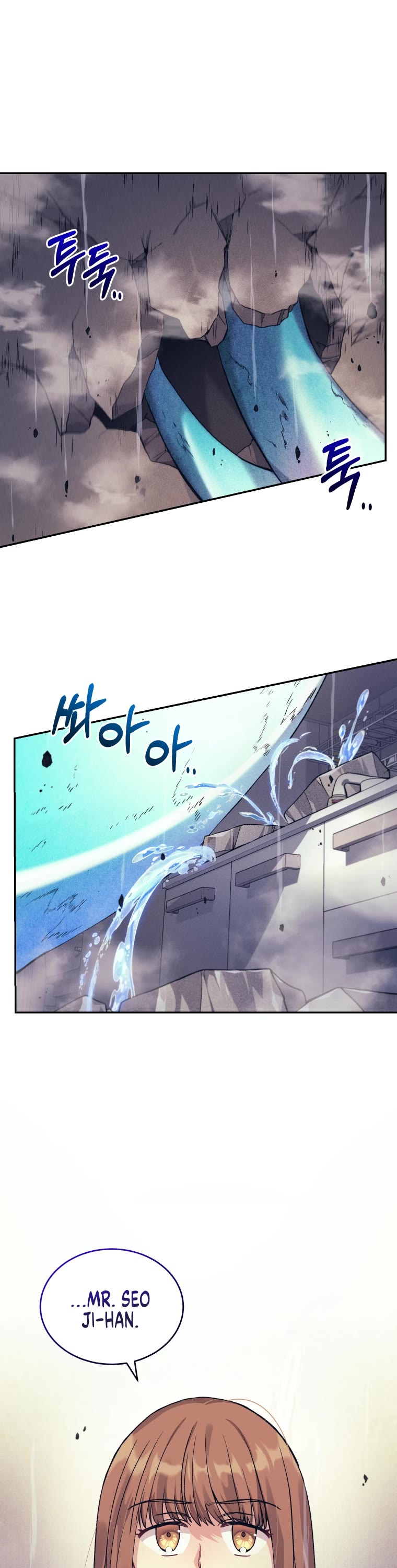 I Stole the Number One Ranker's Soul Chapter 14 page 2 - Chapter 14
