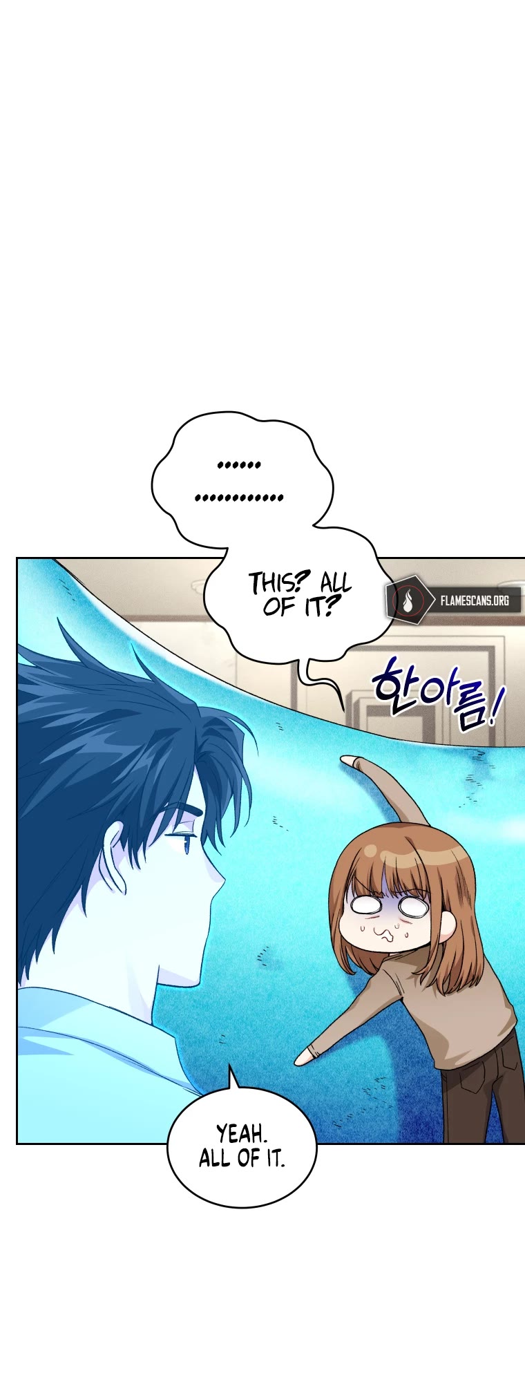 I Stole the Number One Ranker's Soul Chapter 14 page 20 - Chapter 14