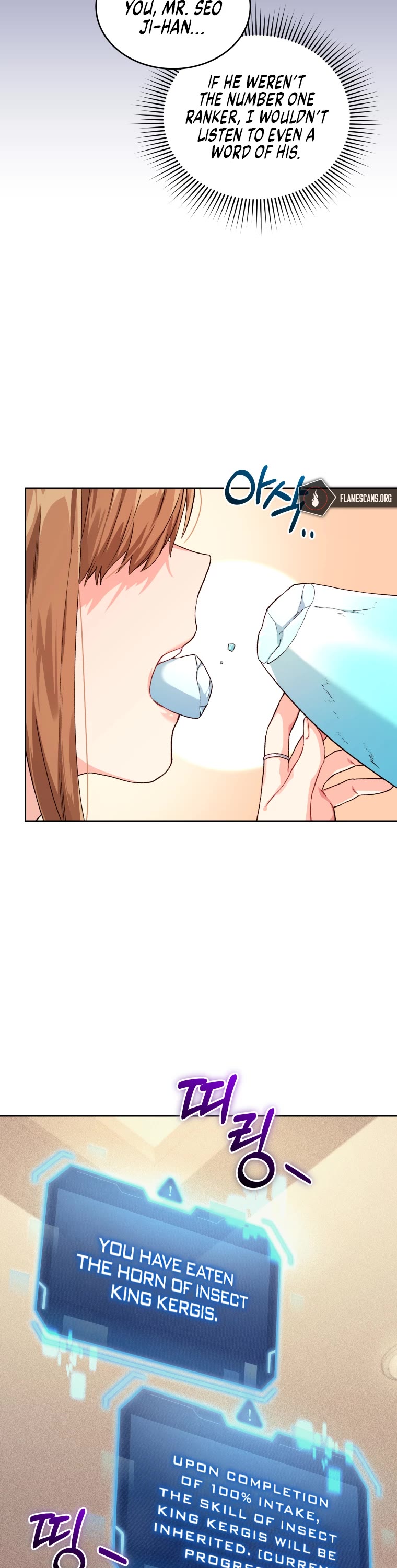 I Stole the Number One Ranker's Soul Chapter 14 page 23 - Chapter 14