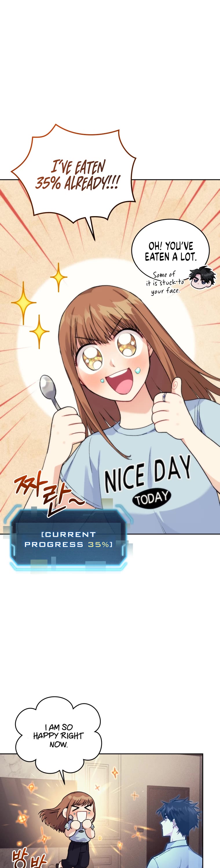 I Stole the Number One Ranker's Soul Chapter 14 page 42 - Chapter 14