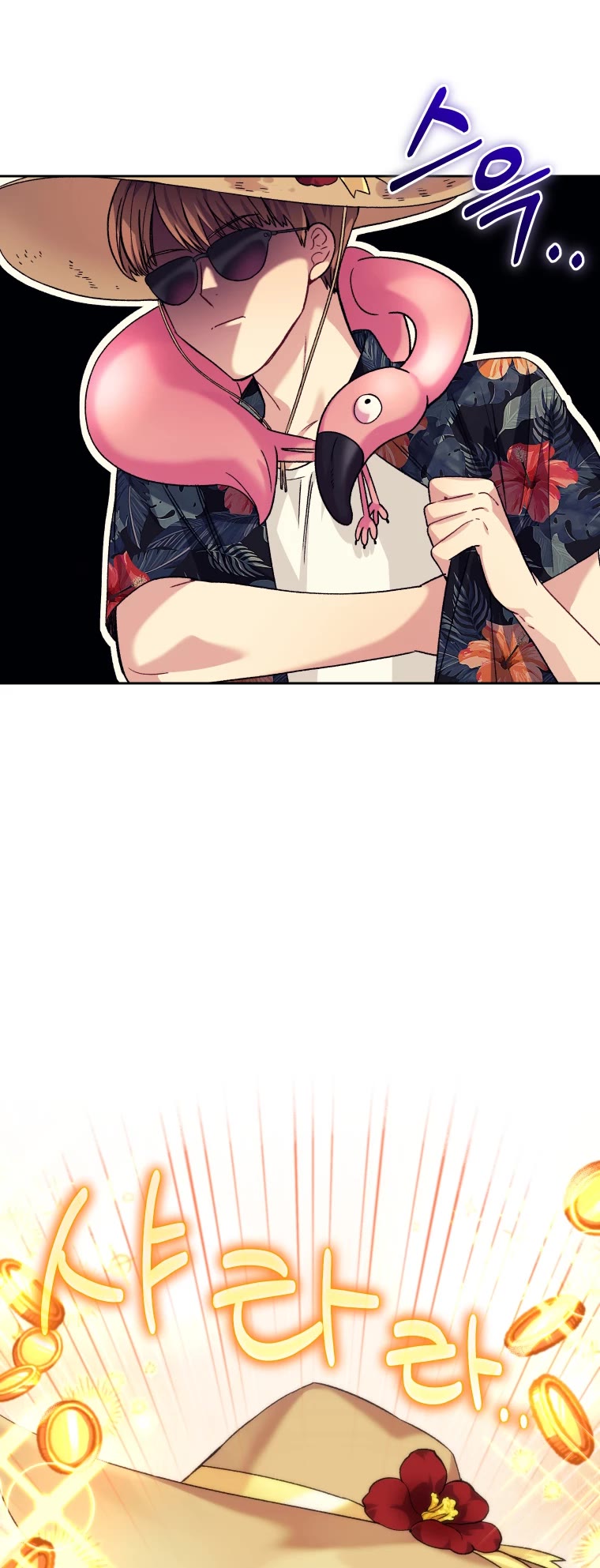I Stole the Number One Ranker's Soul Chapter 14 page 48 - Chapter 14
