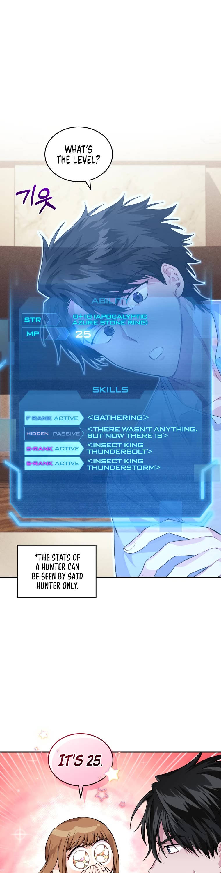 I Stole the Number One Ranker's Soul Chapter 15 page 10 - Chapter 15