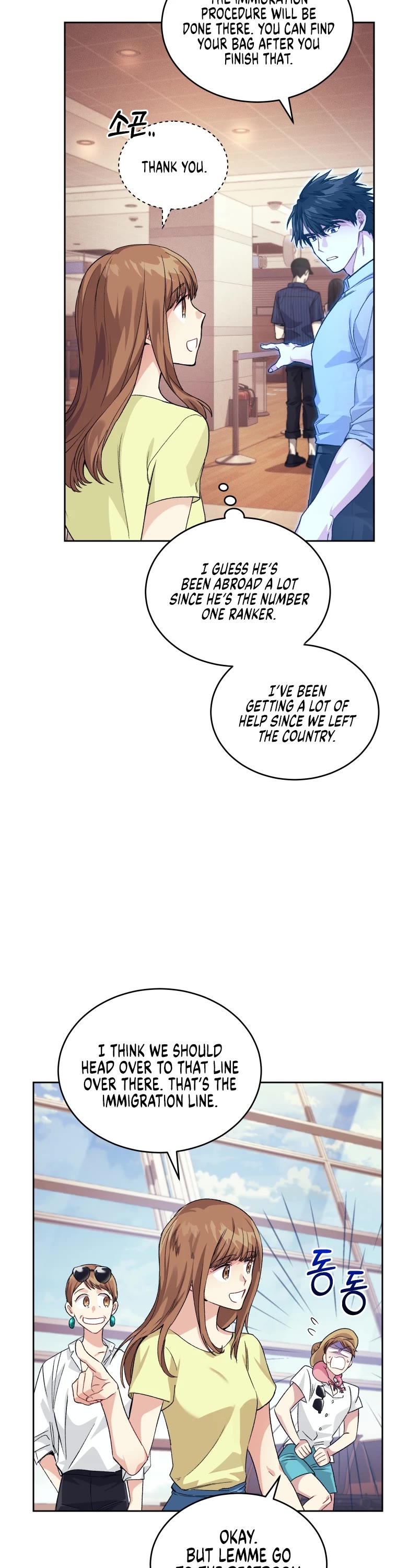 I Stole the Number One Ranker's Soul Chapter 15 page 15 - Chapter 15