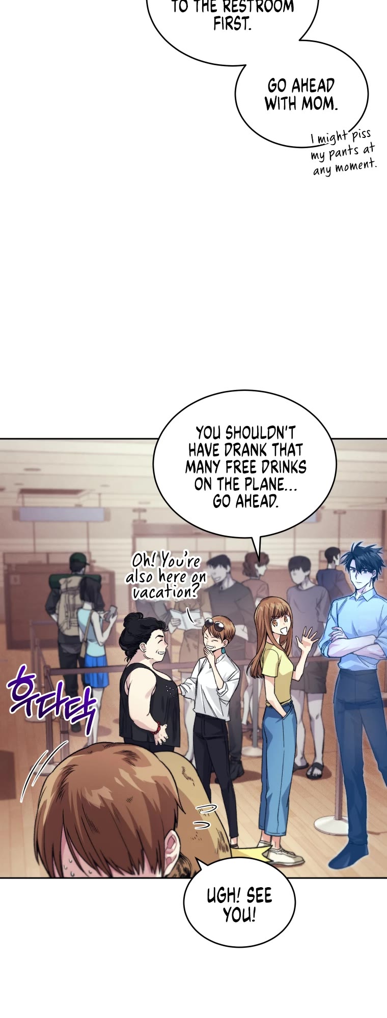I Stole the Number One Ranker's Soul Chapter 15 page 16 - Chapter 15