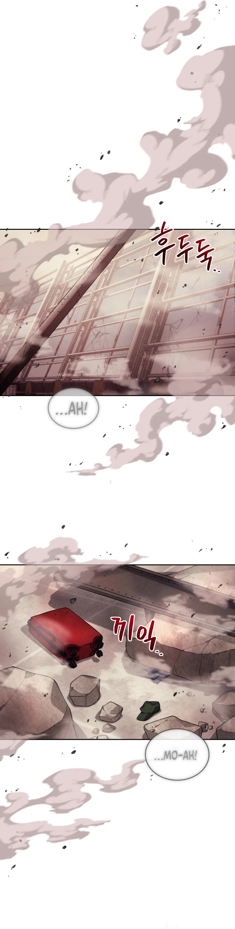 I Stole the Number One Ranker's Soul Chapter 15 page 26 - Chapter 15
