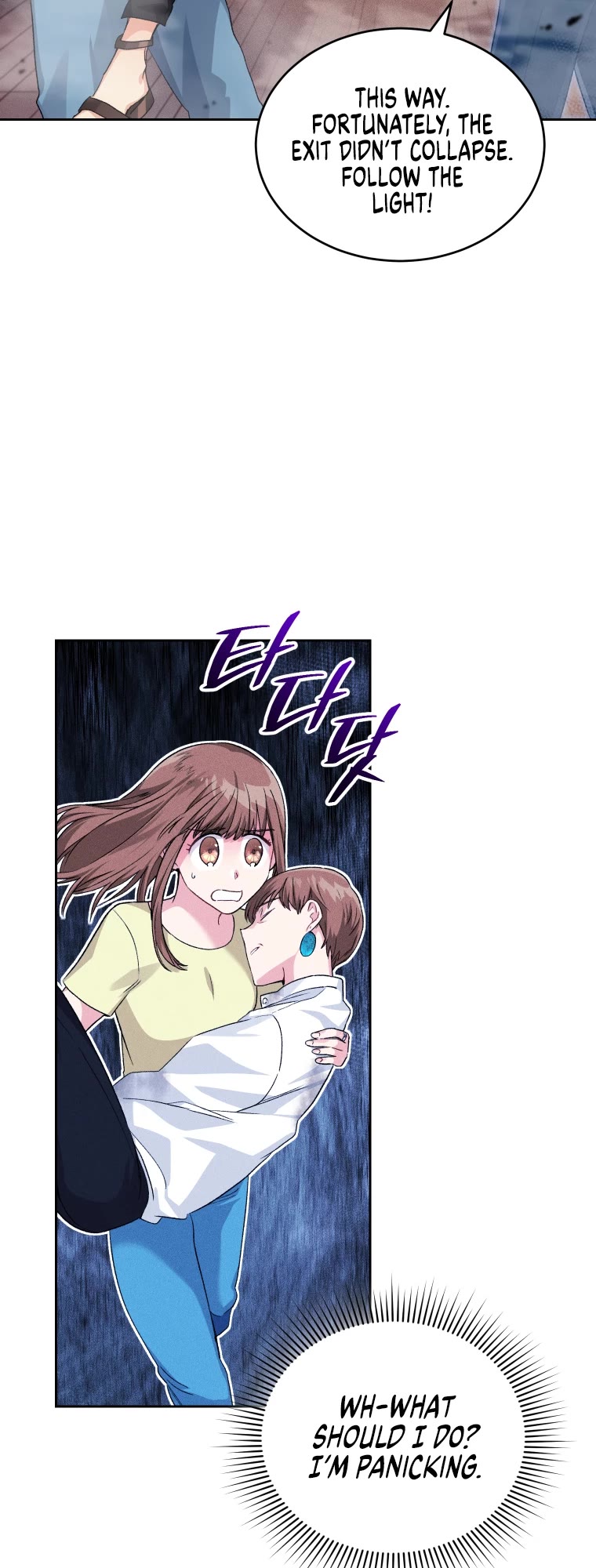 I Stole the Number One Ranker's Soul Chapter 15 page 32 - Chapter 15