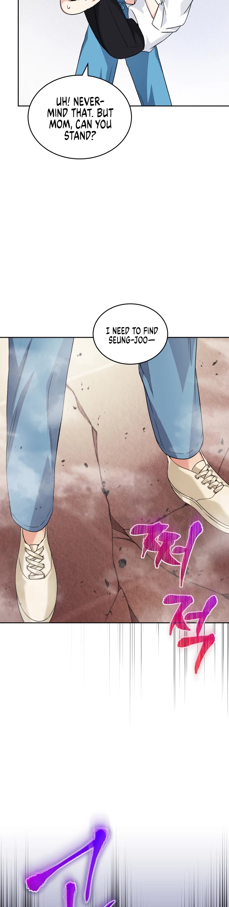 I Stole the Number One Ranker's Soul Chapter 15 page 35 - Chapter 15