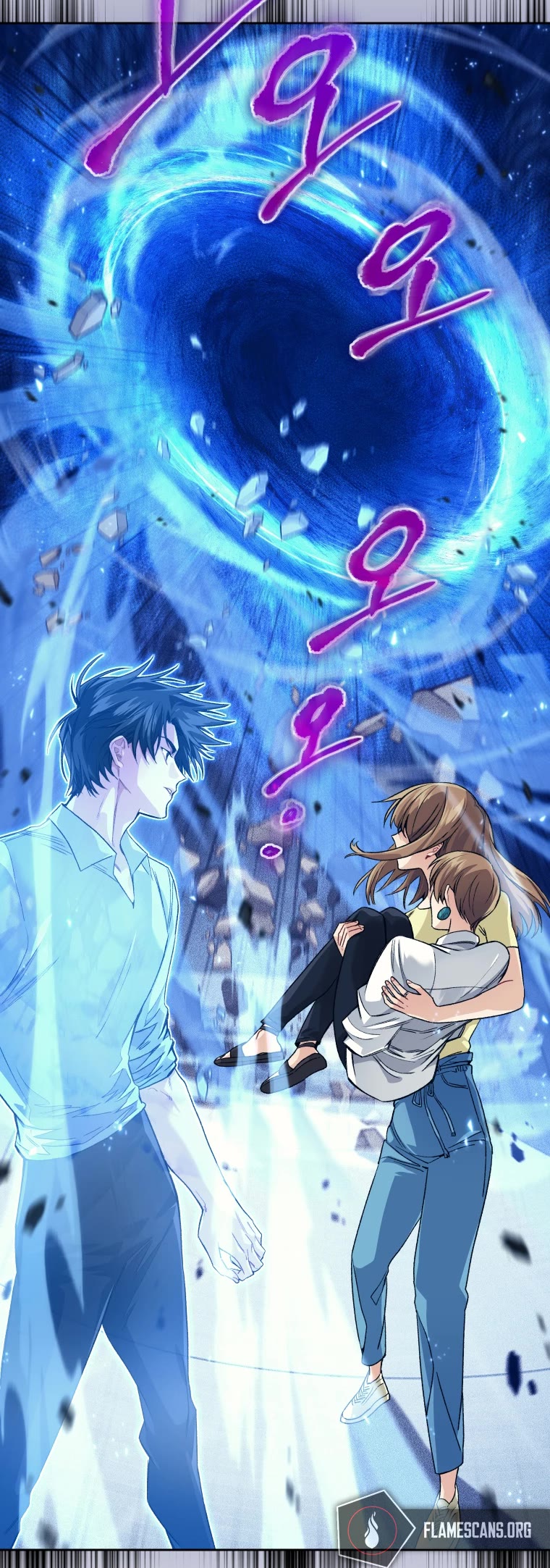 I Stole the Number One Ranker's Soul Chapter 15 page 36 - Chapter 15
