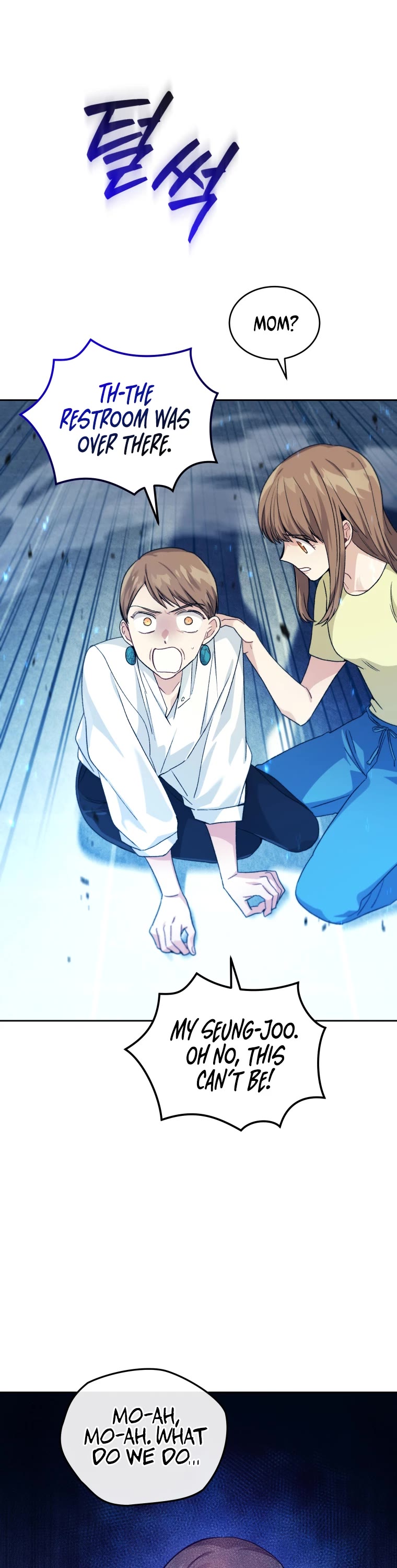 I Stole the Number One Ranker's Soul Chapter 15 page 38 - Chapter 15