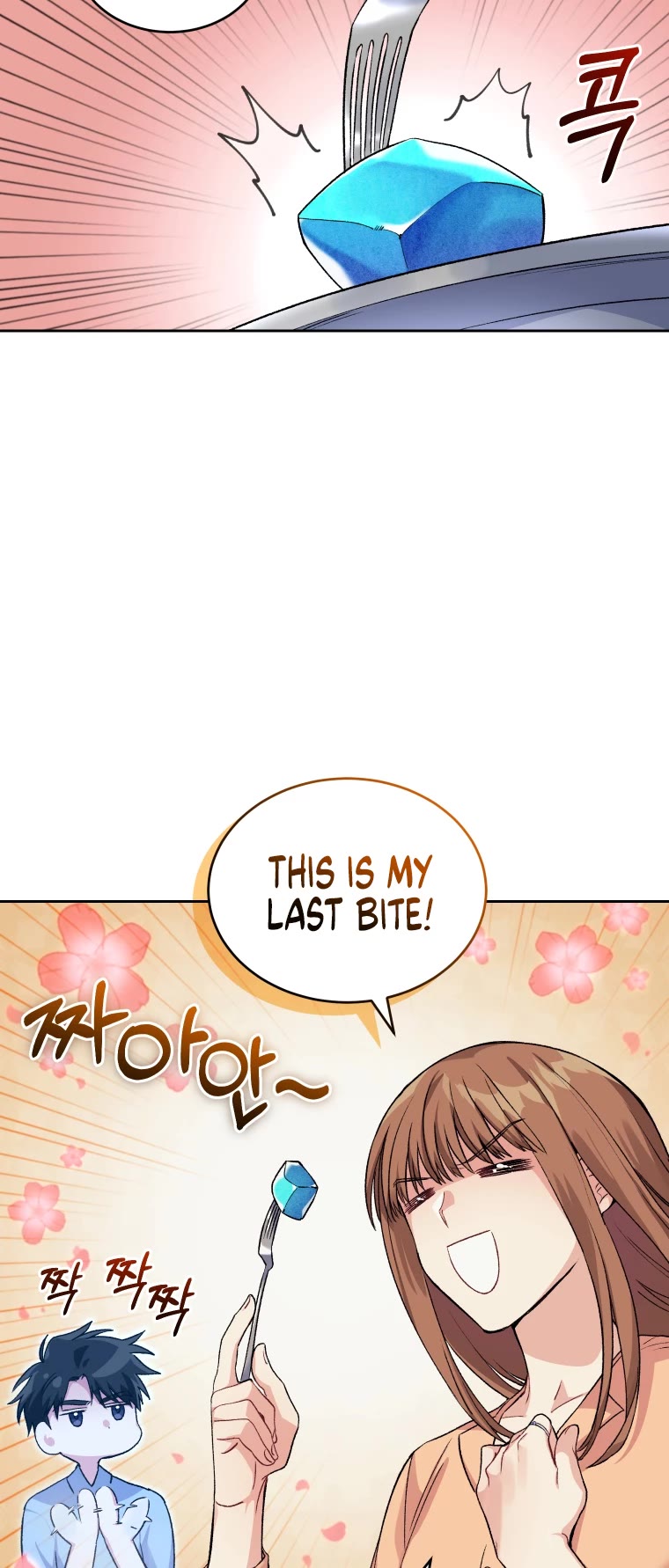 I Stole the Number One Ranker's Soul Chapter 15 page 4 - Chapter 15