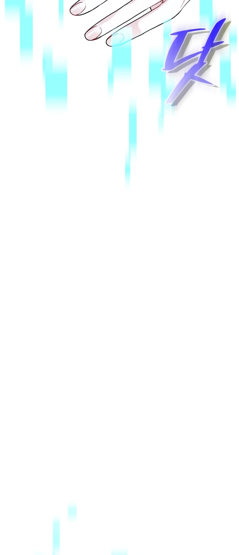 I Stole the Number One Ranker's Soul Chapter 15 page 45 - Chapter 15