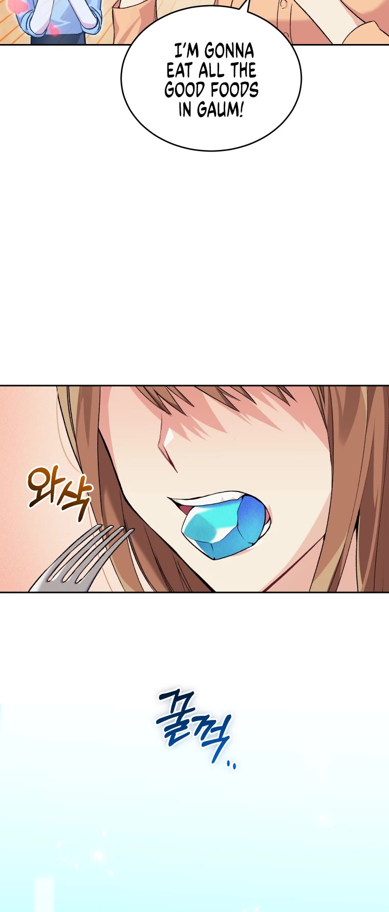 I Stole the Number One Ranker's Soul Chapter 15 page 5 - Chapter 15