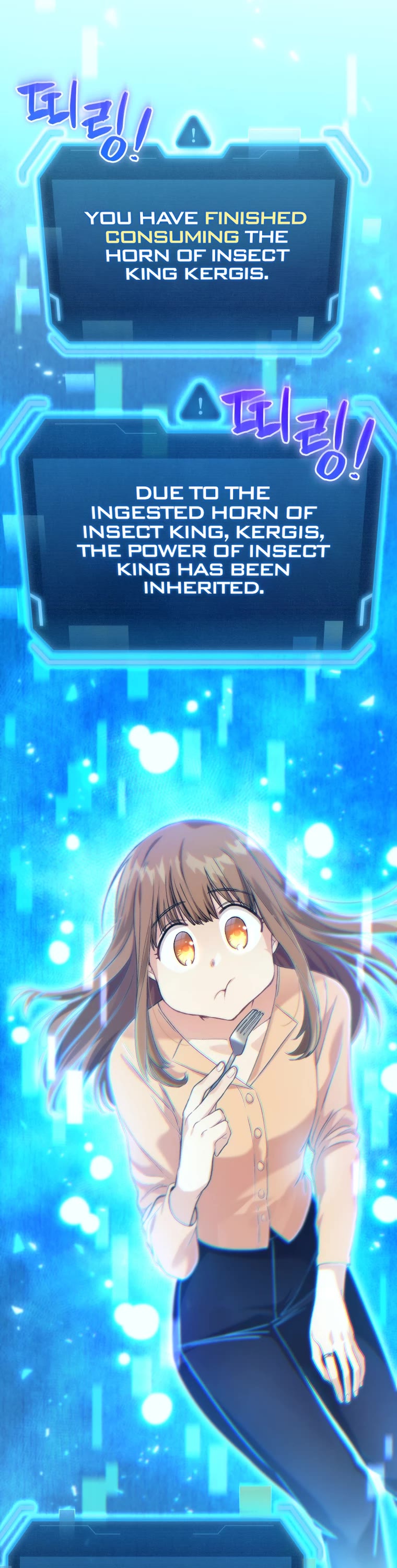 I Stole the Number One Ranker's Soul Chapter 15 page 6 - Chapter 15