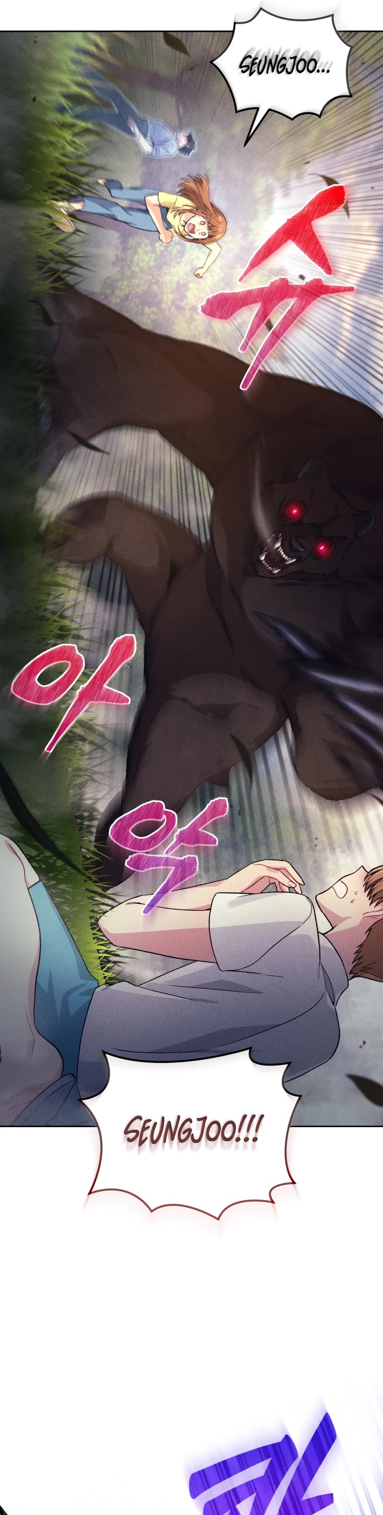 I Stole the Number One Ranker's Soul Chapter 16 page 10 - Chapter 16
