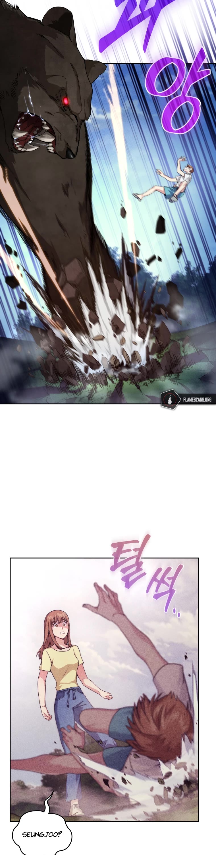 I Stole the Number One Ranker's Soul Chapter 16 page 11 - Chapter 16
