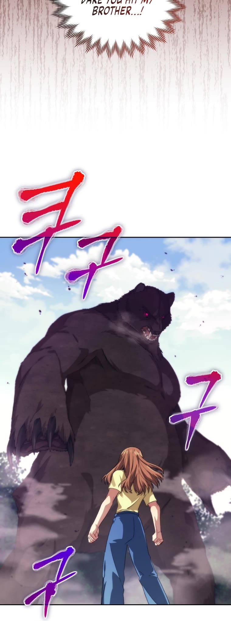 I Stole the Number One Ranker's Soul Chapter 16 page 13 - Chapter 16