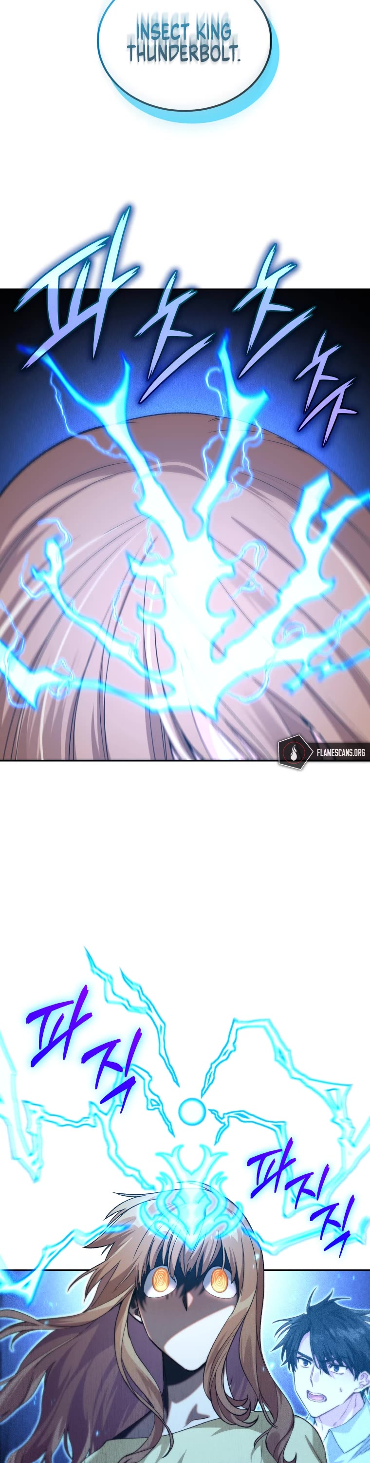 I Stole the Number One Ranker's Soul Chapter 16 page 15 - Chapter 16