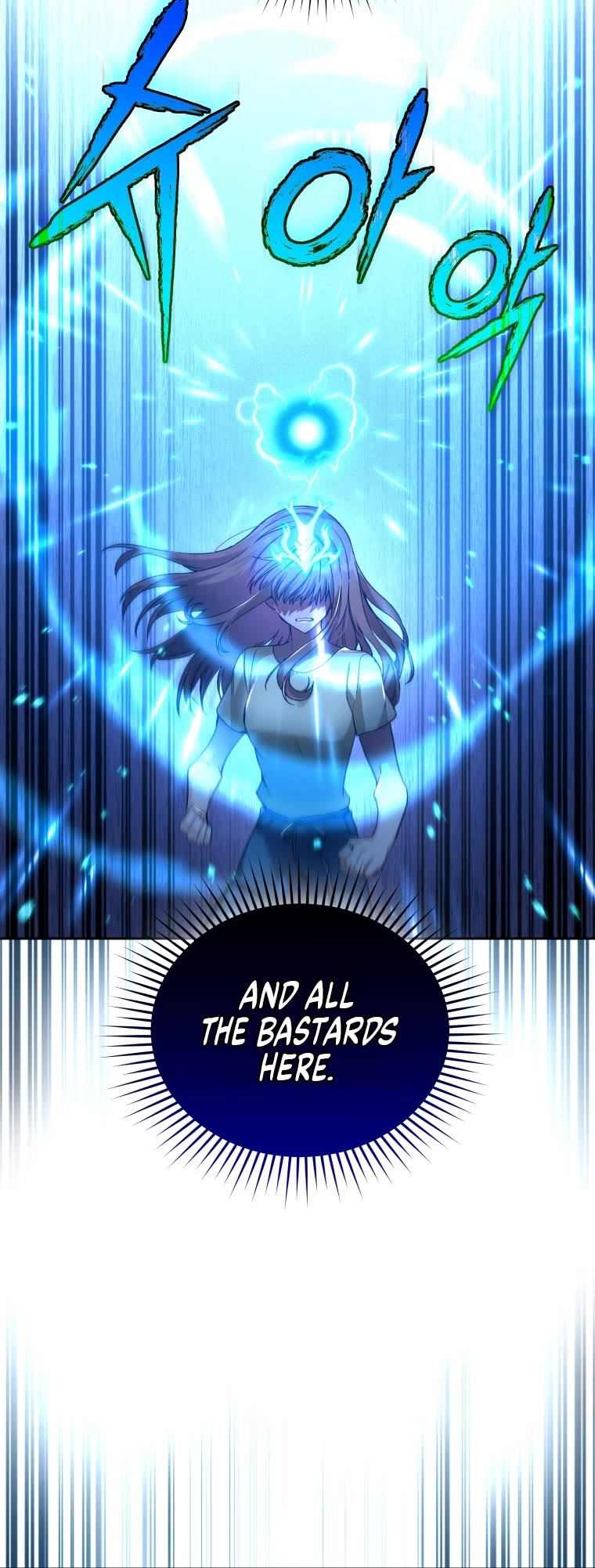 I Stole the Number One Ranker's Soul Chapter 16 page 17 - Chapter 16