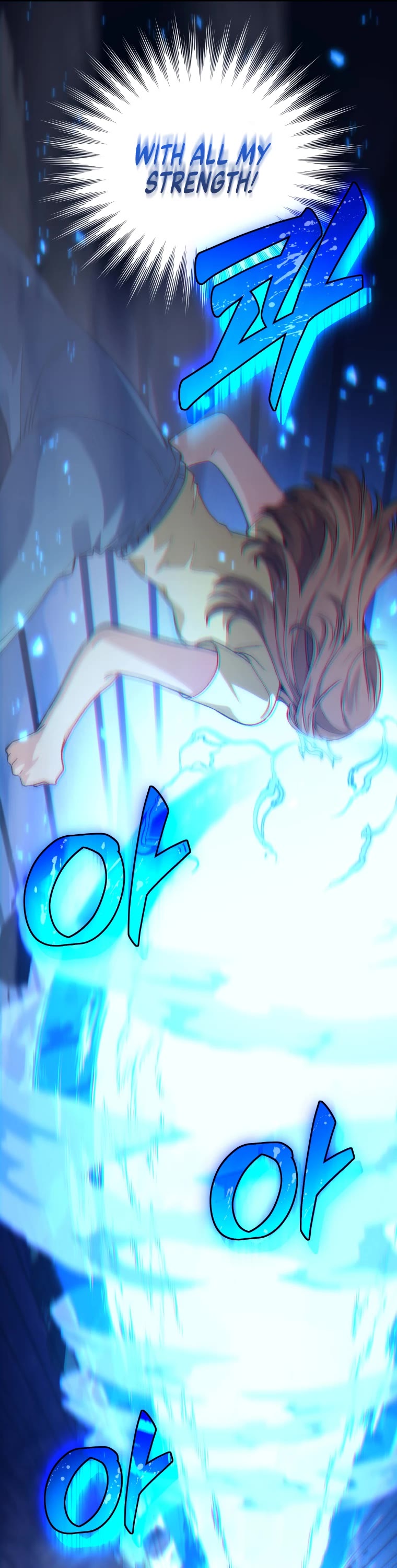 I Stole the Number One Ranker's Soul Chapter 16 page 18 - Chapter 16