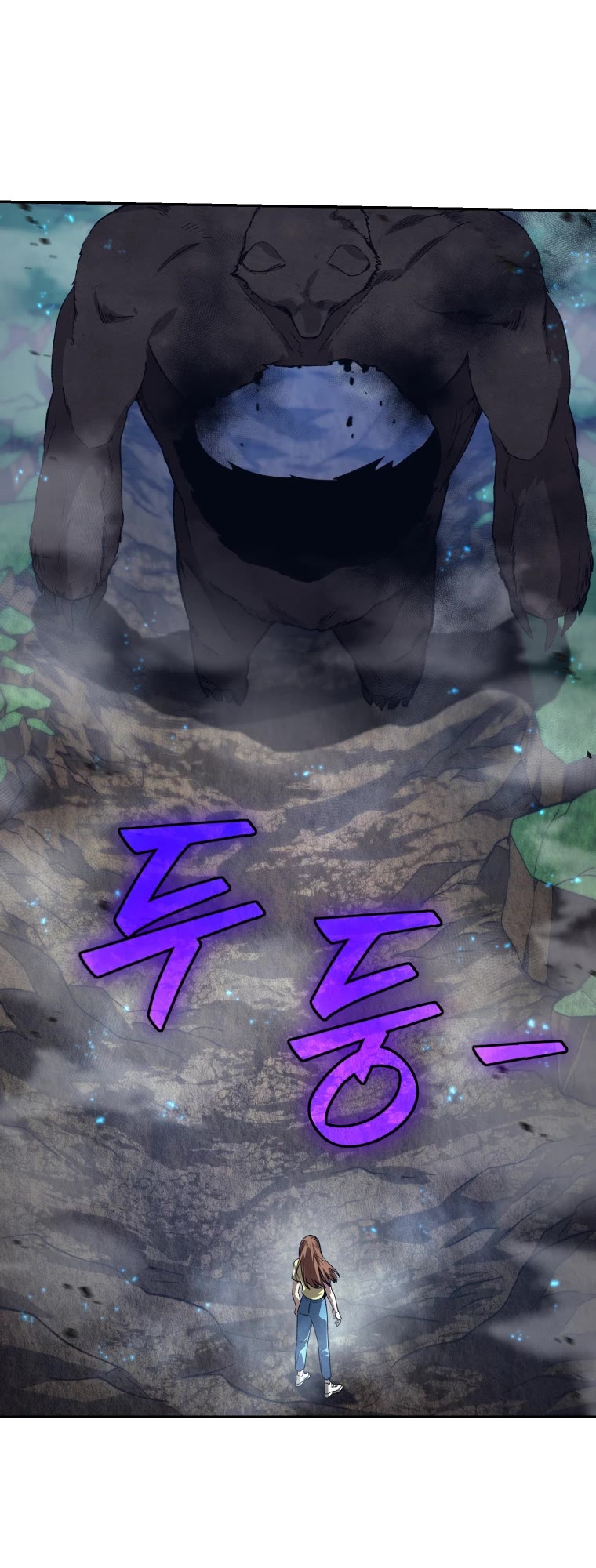 I Stole the Number One Ranker's Soul Chapter 16 page 21 - Chapter 16