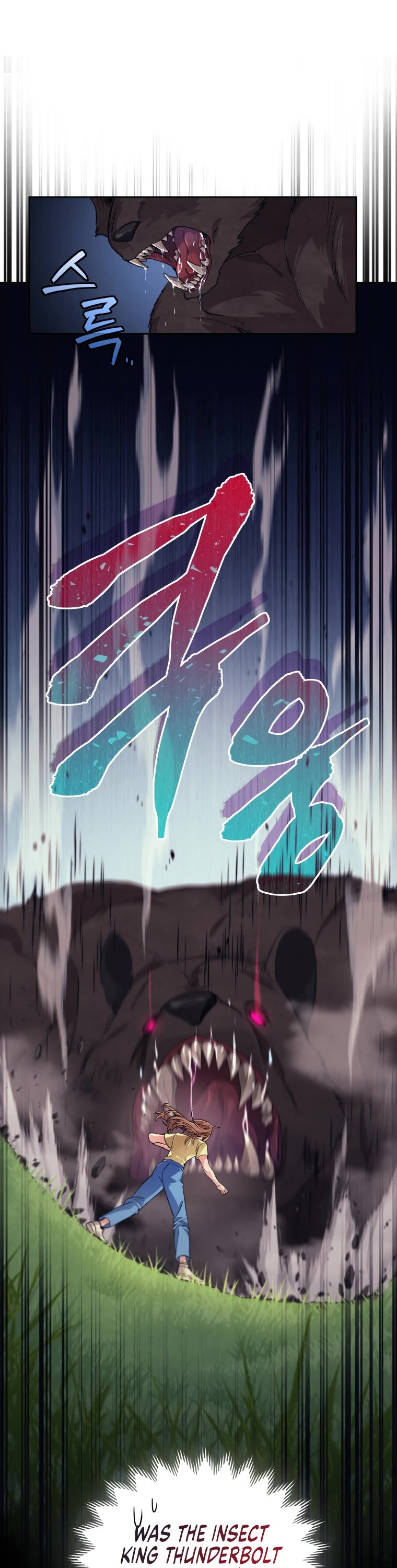 I Stole the Number One Ranker's Soul Chapter 16 page 22 - Chapter 16