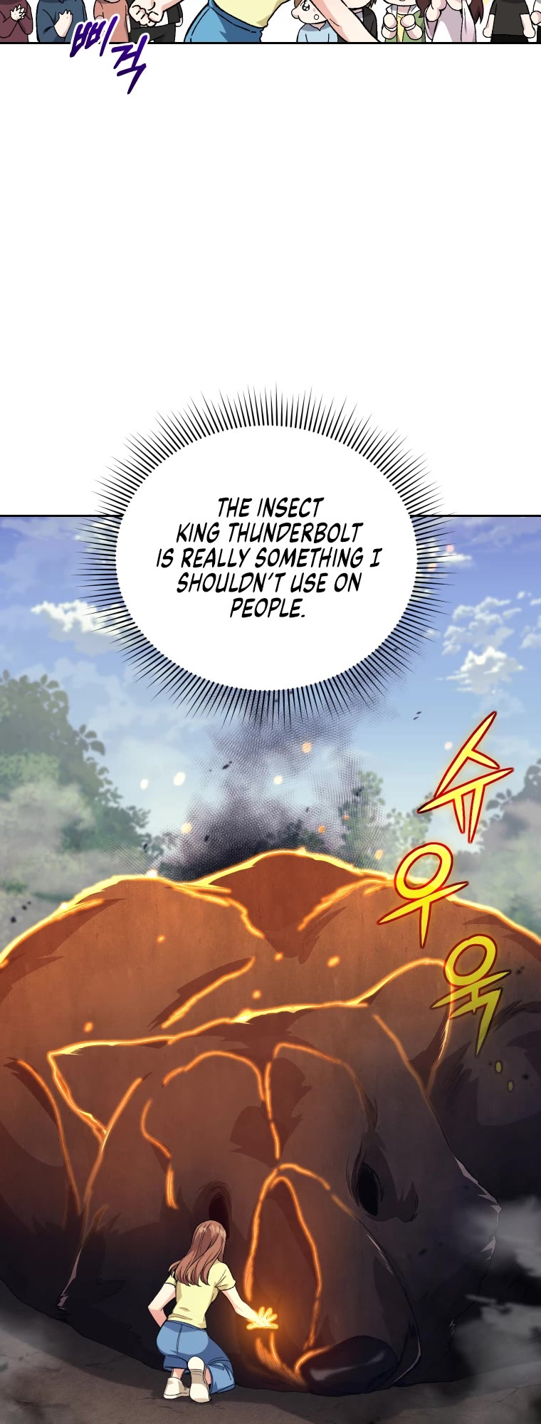 I Stole the Number One Ranker's Soul Chapter 16 page 28 - Chapter 16