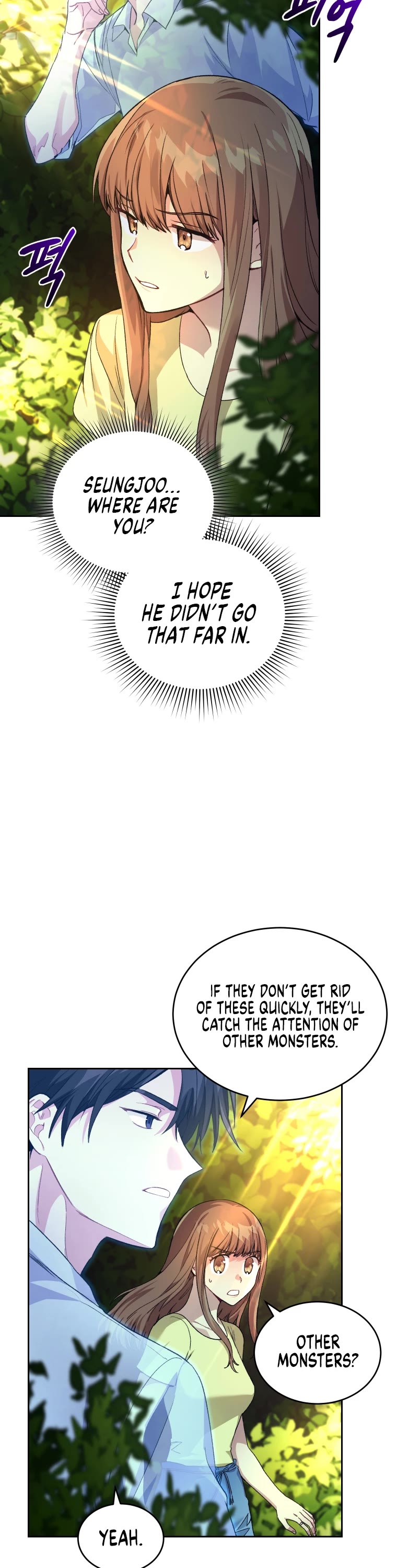 I Stole the Number One Ranker's Soul Chapter 16 page 3 - Chapter 16