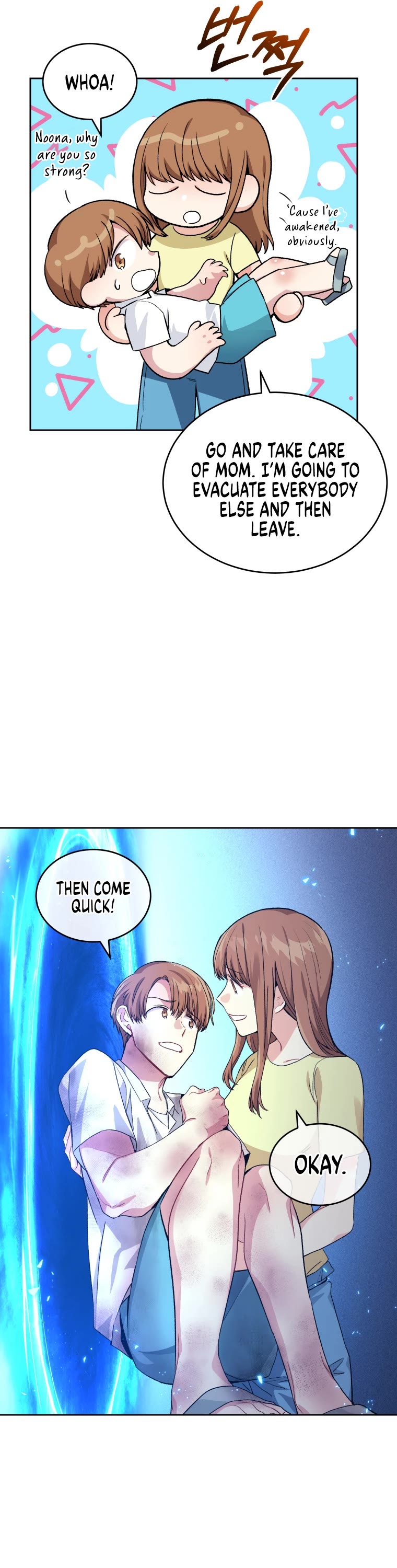 I Stole the Number One Ranker's Soul Chapter 16 page 34 - Chapter 16