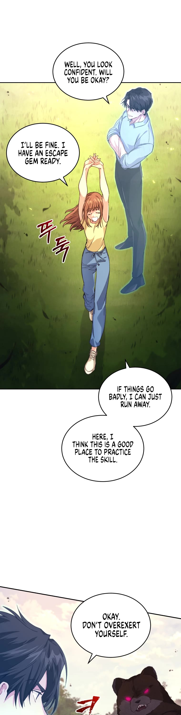 I Stole the Number One Ranker's Soul Chapter 16 page 46 - Chapter 16