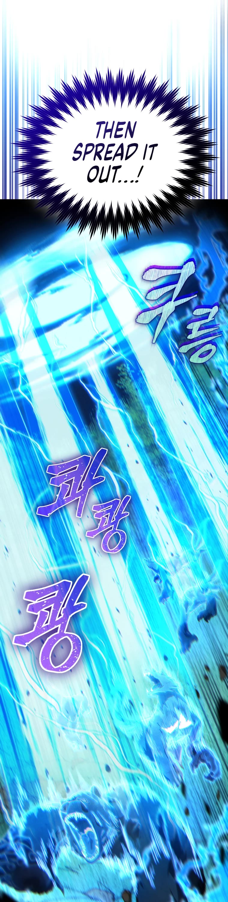 I Stole the Number One Ranker's Soul Chapter 16 page 49 - Chapter 16