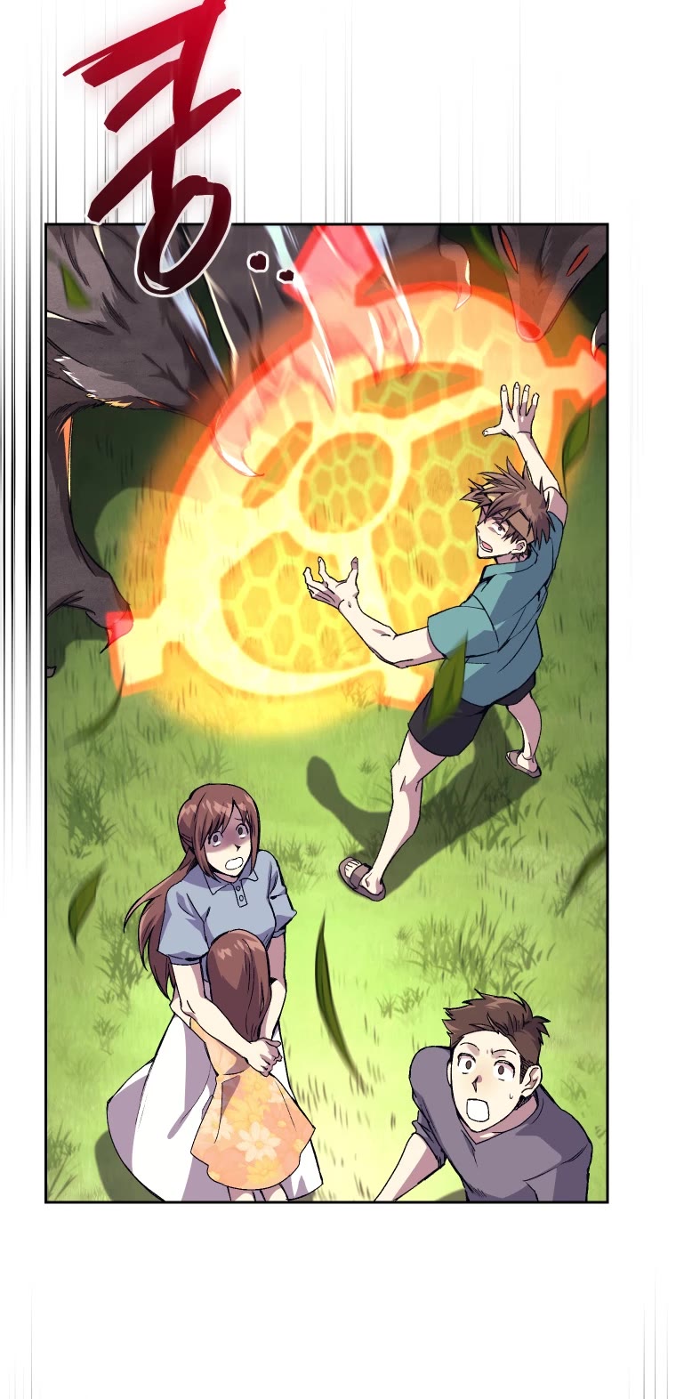 I Stole the Number One Ranker's Soul Chapter 16 page 5 - Chapter 16