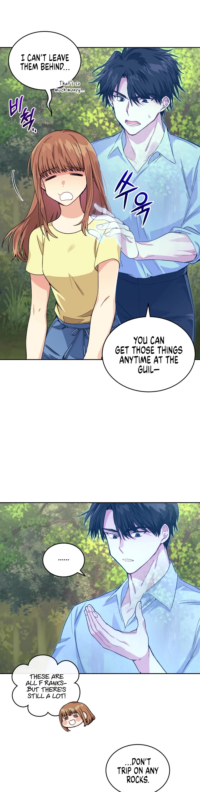 I Stole the Number One Ranker's Soul Chapter 16 page 53 - Chapter 16